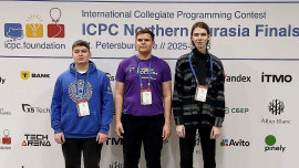 Студенты ЛГТУ завоевали диплом на престижном международном чемпионате по программированию