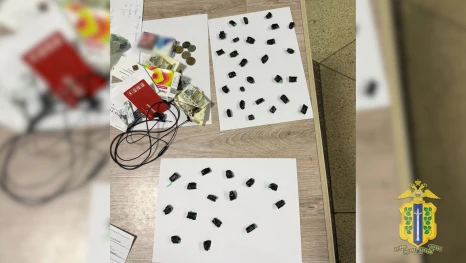 Полиция поймала двух сбытчиков метадона в Липецке