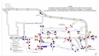 Движение перекроют на пересечении площади Заводской и улицы Пожарского