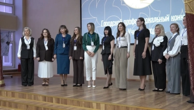 13 участников поборются за звание «Учитель года» в липецком городском профконкурсе