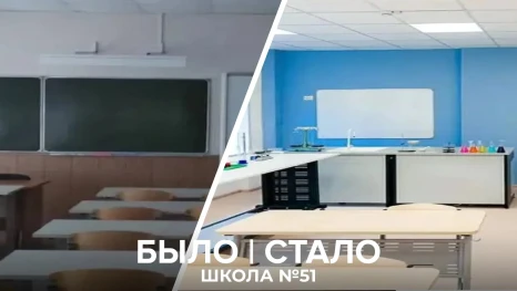 Наталья Калугина прокомментировала отчёт губернатора о работе правительства региона 