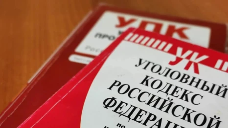В Липецке у иностранца выявили поддельный сертификат о знании русского языка