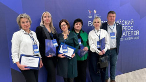 Наблюдатели со всей России выработали стратегию для выборов-2026