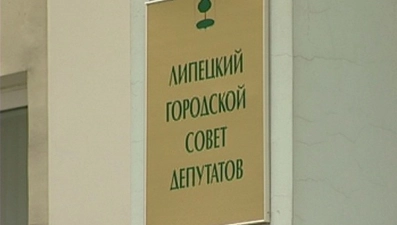 Аварийные работы проведут в районе дома №2 по улице Малые ключи