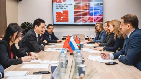 Липецкая область и Китай наращивают стратегическое партнерство