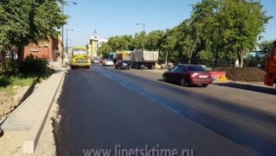 Улица Первомайская будет перекрыта