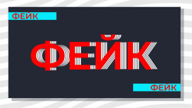 Правительство Липецкой области опровергло информацию о раздаче агитлистов в школах