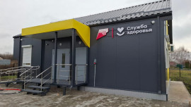 Три новых ФАПа появятся в Елецком округе