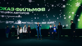 Фильмы липецких авторов показали на фестивале «Эхо недели кино Черноземья»