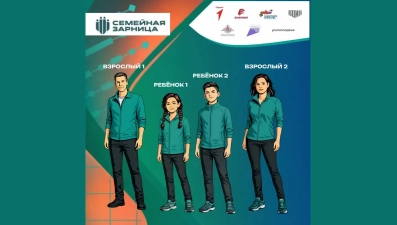 Жителей Липецкой области приглашают на «Семейную зарницу»