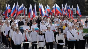 Липчане отмечают День воссоединения ДНР, ЛНР, Запорожской и Херсонской областей с Россией