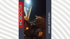 Водители трамваев в Липецке страдают от действий вандалов