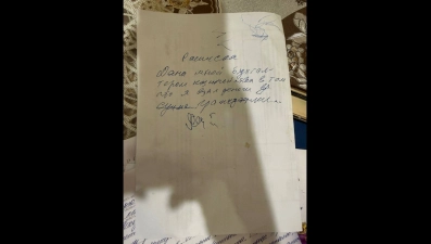 Мошенники выманили у липецкой пенсионерки 900 тысяч под видом проверки денег