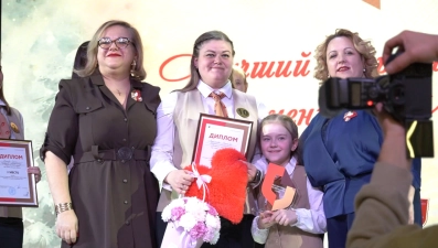 Лучших специалистов МФЦ наградили в Липецкой области