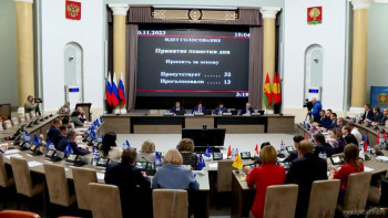 Четверть миллиона участники СВО теперь смогут получить без липецкой прописки