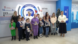 Татьяна Дьяконова устроила праздник для детей из кризисных центров Липецка