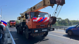 В городе Грязи Липецкой области открыли мост через реку Матыру