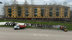 В Липецке Плехановский спуск к началу нового сезона украсят яркой цветочной композицией