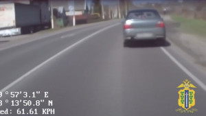 В Чаплыгинском округе возбуждено уголовное дело против рецидивиста, севшего за руль без прав