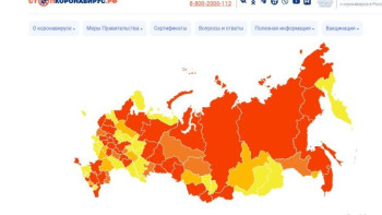 За прошедшие сутки в Липецкой области Covid-19 заразилось 547 человек