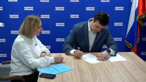 Вице-губернатор Сергей Курбатов подал документы для участия во внутрипартийных выборах «Единой России»