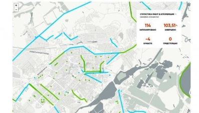 Обновлена интерактивная карта объектов дорожного ремонта в Липецкой агломерации
