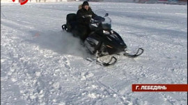 В Липецкой области начали проверять снегоходы