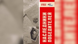 Героев прошлого и настоящего Липецка покажут на уличных выставках