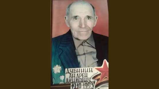 «Потерял пальцы, но не веру в Победу». История солдата с Дальнего Востока до Сталинграда