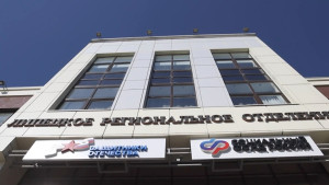 Фонд «Защитники Отечества» отмечает трехлетие