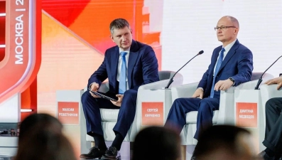 Липецкая делегация выступила на всероссийском форуме МФЦ в Москве