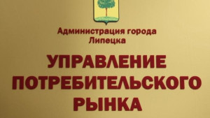 Ограничение на продажу алкоголя в день ВДВ действовать не будет