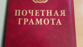 Липецкие бойцы Росгвардии и СОБР отмечены ведомственными наградами