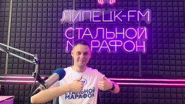 НЛМК запускает праздничные эфиры на радио и телевидении