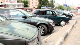 У липчан будет выбор между платными и бесплатными парковками