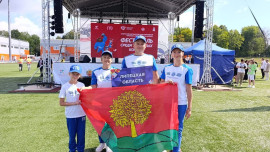 Новости спорта: ничья «Металлурга», липчане на фестивале ГТО, золотые медали в гребле