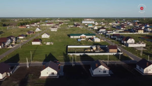 3 миллиарда рублей направят в Липецкой области на создание комфортных условий для жизни и работы в сёлах и малых городах