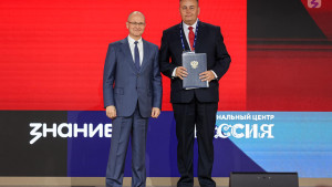 Липецкий просветитель Алексей Бугаков удостоен награды Президента России