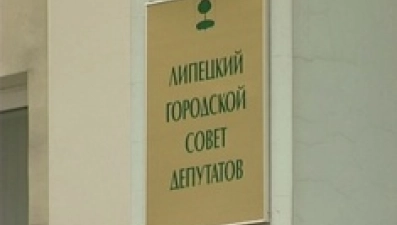 На 5 мест в Липецком горсовете претендуют 65 кандидатов