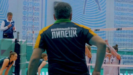 Волейбольный клуб «Липецк» объявил о прекращении своего существования