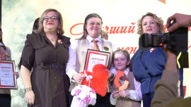 Лучших специалистов МФЦ наградили в Липецкой области