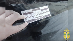 В Липецке задержали мужчину за умышленное повреждение иномарки