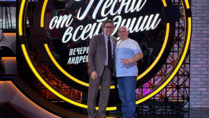 Рэпер из Лебедяни выступил со своей песней на шоу Андрея Малахова