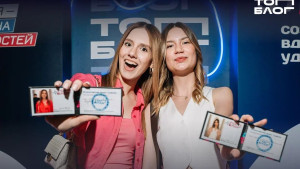 Восемь блогеров из Липецкой области вышли в финал всероссийского проекта «ТопБЛОГ»