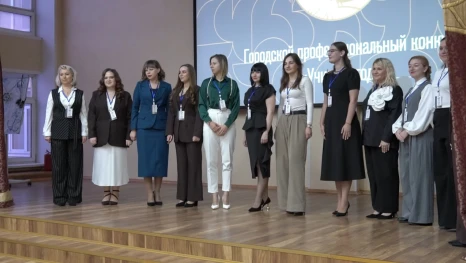 13 участников поборются за звание «Учитель года» в липецком городском профконкурсе