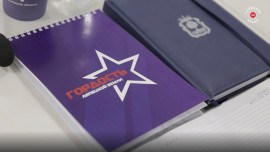 Стартовало обучение по программе «Гордость Липецкой земли»