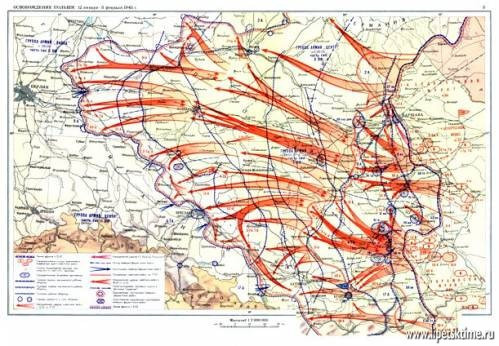 День воинской славы России. Висло-Одерская операция