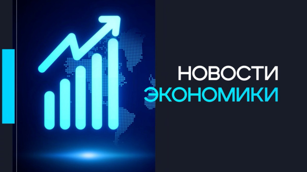 Совфед одобрил закон, разрешающий подтверждать свой возраст через платформу MAX