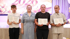 В центре реабилитации «Сосновый бор» прошёл выпускной