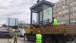 У здания администрации Липецка установили временную общественную остановку